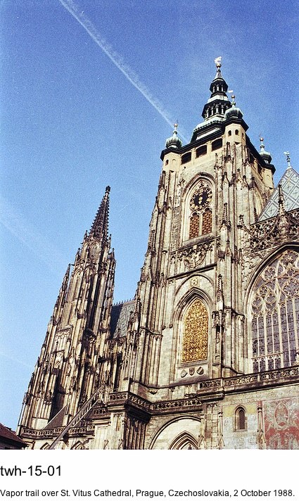 Прага 1988